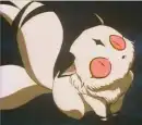 kilala