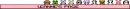 LEANNE Personal Divider(requested)