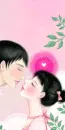 SWEET KISSES