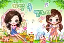 SAYCLUB SPRING