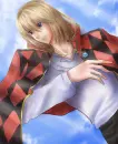 Howl
