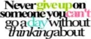 never give up