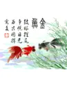 traditional china painting