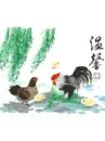 traditional china painting