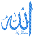 Allah