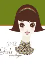 VINTANGE GIRL