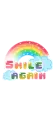 SMILE AGIAN
