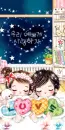 BOY & GIRL 