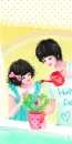 PLANTING LOVE