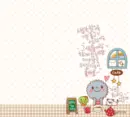 so cute