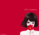 red flower
