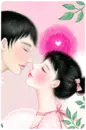 cute cuple