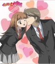 Itazura na kiss