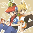Damion and Lucas
