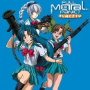 Full Metal Panic