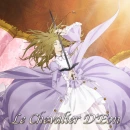 Le chevalier d'eon