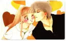 Itazura na kiss