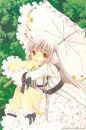 chobits