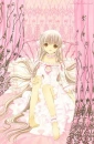 chobits