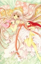 Stuffed Animals 
