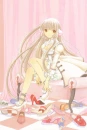 chobits