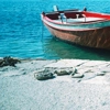 Greek Fishing