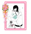 KOOL GIRL
