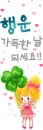 BBOGURI   