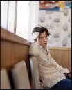 Jason Mraz