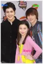 Drake,Josh and Megan