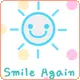 sun smile again