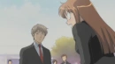 Itazura na kiss