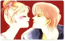 Itazura na kiss
