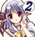 Shuffle! : 2-Nerine