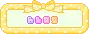 kawaii
