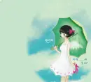GOYO