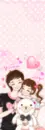 doll