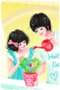 cute cuple