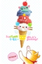 ice cream kitty