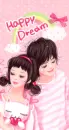 cute cuple