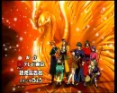 fushigi yuugi