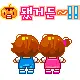 Cutiee^^..