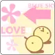 cute kawaii love chick