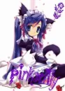 neko