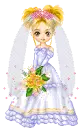 DOLL