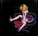 Princess Ai