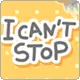i can't stop