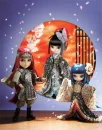 pullip doll Yuutsudu