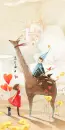 LIKE YOU