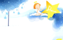 baby star